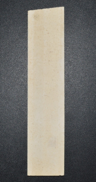 Haas-Sohn Grado 252.15 pierre latérale droit avant