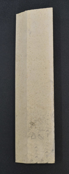 Haas-Sohn Stockholm 152.15 pierre latérale gauche avant
