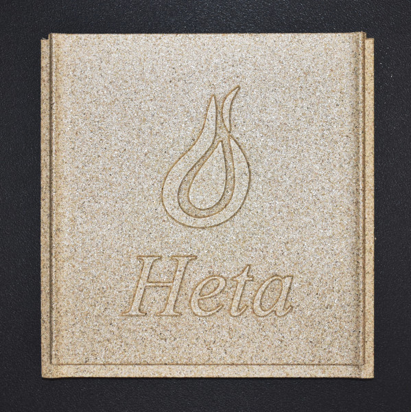 Heta Hot-Line 500 pierre de plaque arrière