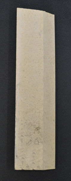 Haas-Sohn Stockholm 152.15 pierre latérale droit avant
